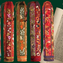adina_gatt_efod_5_megillot