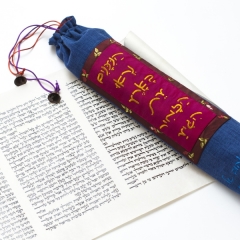 adina_gatt_efod_nizanim