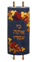 adinagatt_efod_Torahcover_15